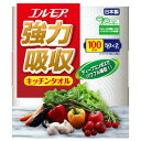 エルモア　強力吸収キッチンタオル　2ロール　2枚重ね×50カット カミ商事 32207-001