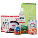 非常食安心セット 22344607(3)