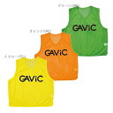 BIBS 5 RYL GA9106 グリーン(GRN) オレンジ(ORG) イエロー(YEL)(4)