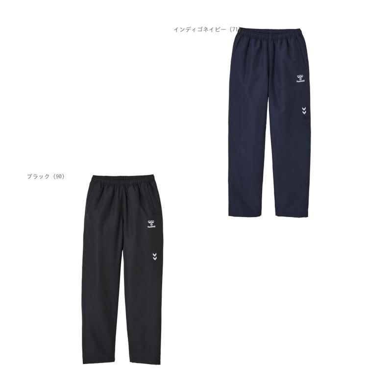 トライアルエアーパンツ SSK HAW4210P インディゴネイビー (71) ブラック (90)