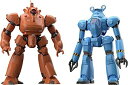 MODEROID HL-98ヘラクレス21&ASV99ボクサー プラモデル 機動警察パトレイバー グッドスマイルカンパニー 16565