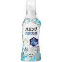 花王　ハミング　消臭実感　香り控えめホワイトソープの香り　本体　510ml　1本