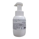 泡ポンプ容器 300ml 詰替え用容器 ※空容器です。中身は入っていません カネヨ石鹸 14946-001