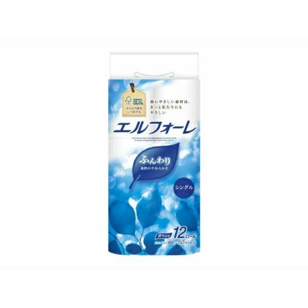 エルフォーレトイレットティシュー12R（シングル）