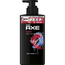 エッセンス ポンプ フレグランス ボディソープ 370g 14510-001(4)
