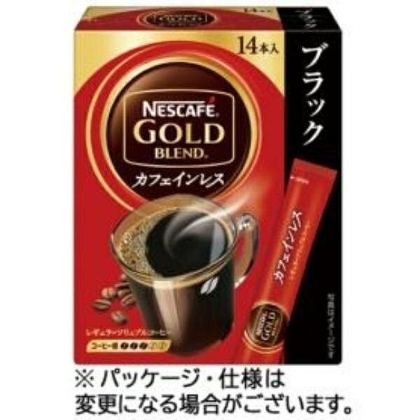 ネスレ　ネスカフェ　ゴールドブレンド　カフェインレス　スティック　1箱（14本）