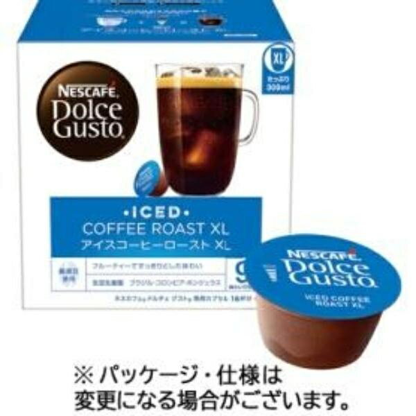 ドルチェ グスト 専用カプセル アイスコーヒーロースト XL(16杯分)