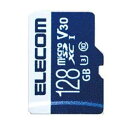 エレコム MicroSDXCカード/データ復旧サービス付/ビデオスピードクラス対応/UHS-I U3 80MB/s 128GB MF-MS128GU13V3R(2)