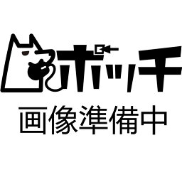 九桜 JA 日武印 柔道衣 上下セット 4サイズ JA4