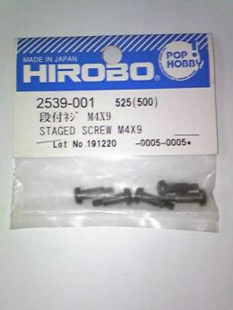 ݥå㤨֥ҥܡ M2539001 եͥ M4X9פβǤʤ89ߤˤʤޤ