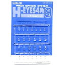 ウェーブ H・アイズ 4 OP281 角 新品オプションパーツ