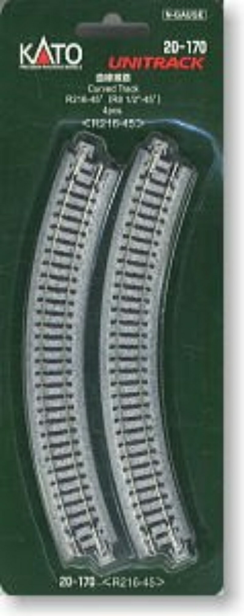 20-170 曲線線路 カトー KATO Nゲージ ユニトラック