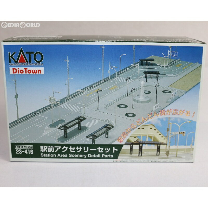 楽天市場】Nゲージ 23-411 駅前道路セットの通販 楽天市場】Nゲージ 23-411 駅前道路セットの通販