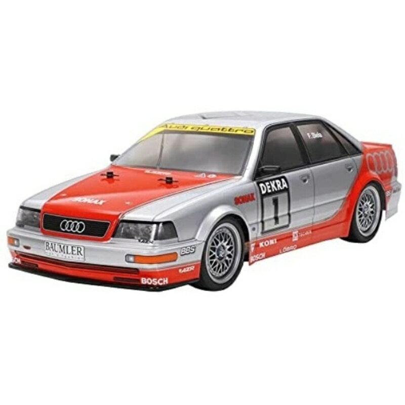 アウディ V8 1992 ツーリング 58699 タミヤ