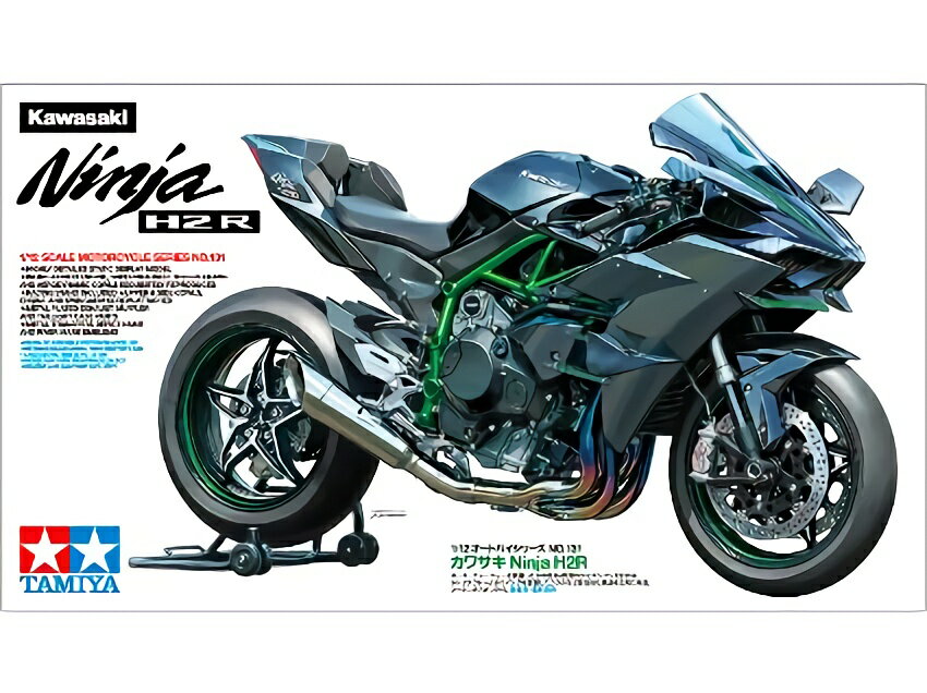 JTL ^~ Ninja H2R 1 12 vf