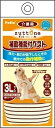 zuttone ずっとね 老犬介護用 補助機能付ベストK 3L