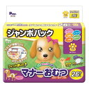 マナーおむつ のびるテープ付 ジャンボパック LLサイズ 26枚