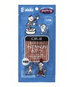 グルーミー ねこちゃんのおやつ にぼし味 20g 1商品のみ