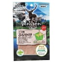 北海道ベニスン エゾ鹿ふりかけ40g 1商品のみ(4)