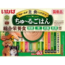 他店舗でも併売しているため、一部在庫切れが起きる場合がございます。そのため一部取り寄せとなり、遅延やキャンセルとなる場合がございます。