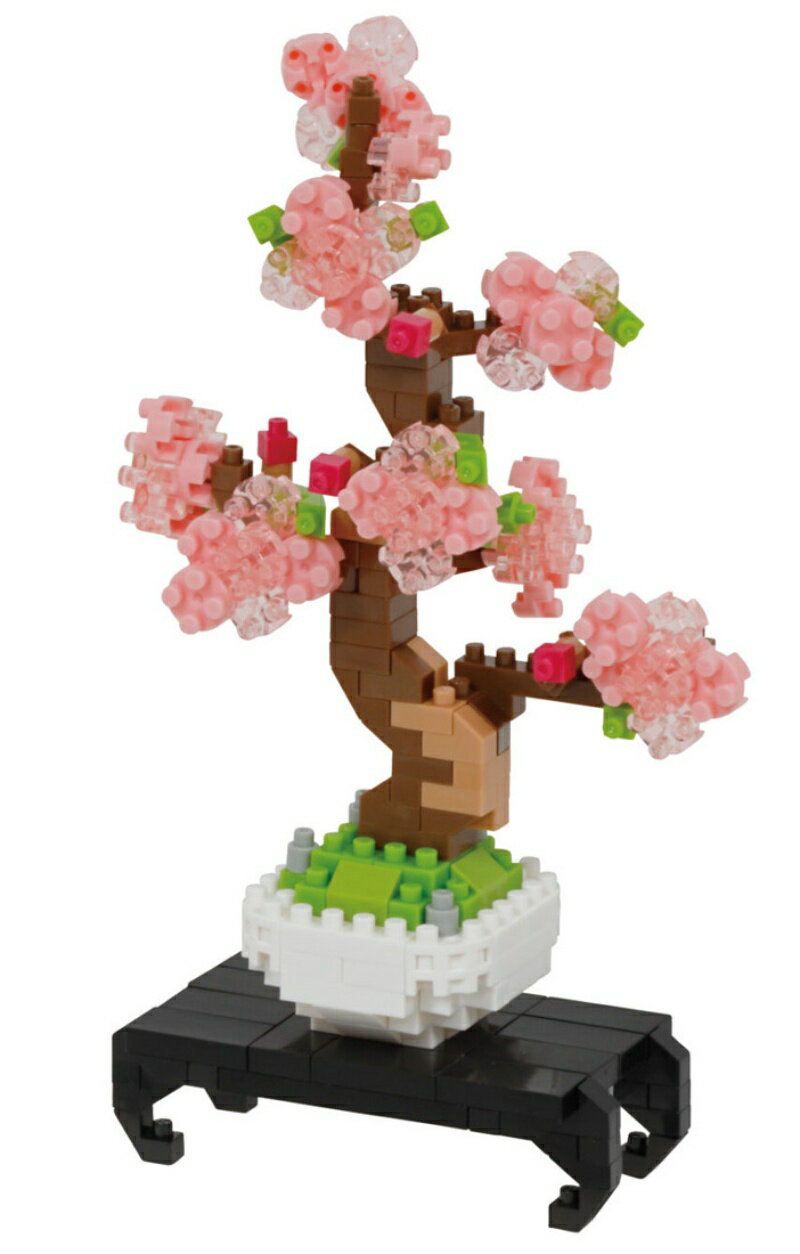 カワダ 盆栽 ナノブロック 桜 玩具 おもちゃ