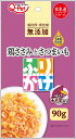 Q-Pet(キューペット) ふりかけ鶏ささみとさつまいも 90g 1商品のみ
