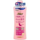 JOYPET(ジョイペット) お肌のことを考えた薬用リンスインシャンプー ベビーパウダーの香り 300ml 1商品のみ