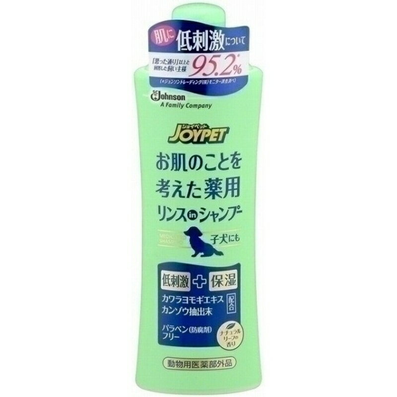 他店舗でも併売しているため、一部在庫切れが起きる場合がございます。そのため一部取り寄せとなり、遅延やキャンセルとなる場合がございます。