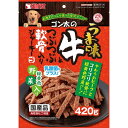 ゴン太のうま味牛とつぶつぶ軟骨入りジャーキー 緑黄色野菜入り 420g 1商品のみ