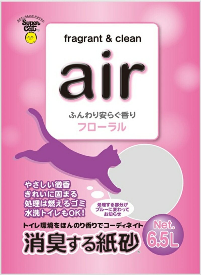 air 消臭する紙砂 フローラル 6.5L 1商品のみ