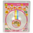 ランナーボール 12 1商品のみ(4)