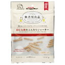 無添加良品 白むね鶏のふんわりジャーキー 100g 1商品のみ
