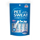 ペットスエットゼリー 愛犬用 20g×7本 1商品のみ(4)