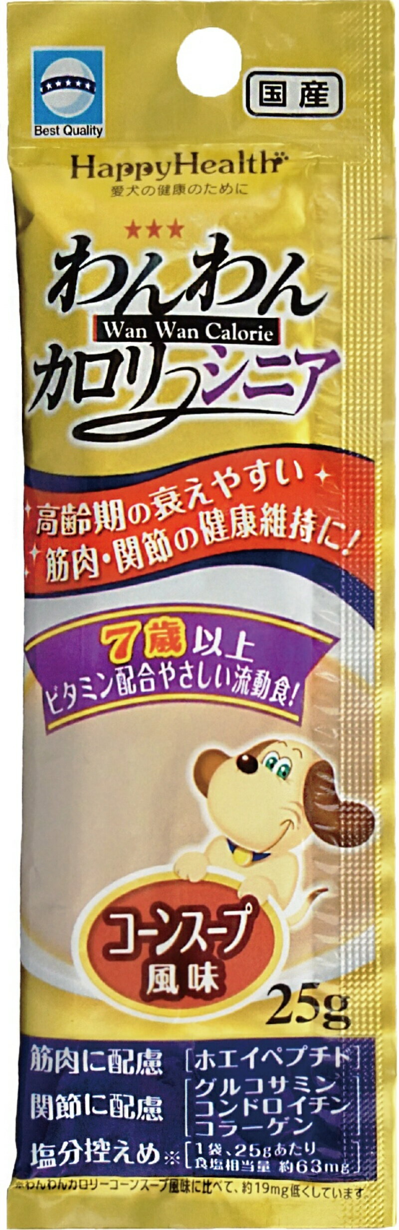 わんわんカロリー シニア筋肉関節