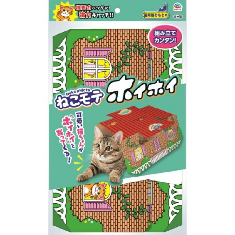 他店舗でも併売しているため、一部在庫切れが起きる場合がございます。そのため一部取り寄せとなり、遅延やキャンセルとなる場合がございます。