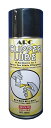 Nbp[[u CLIPPER LUBE 220ml