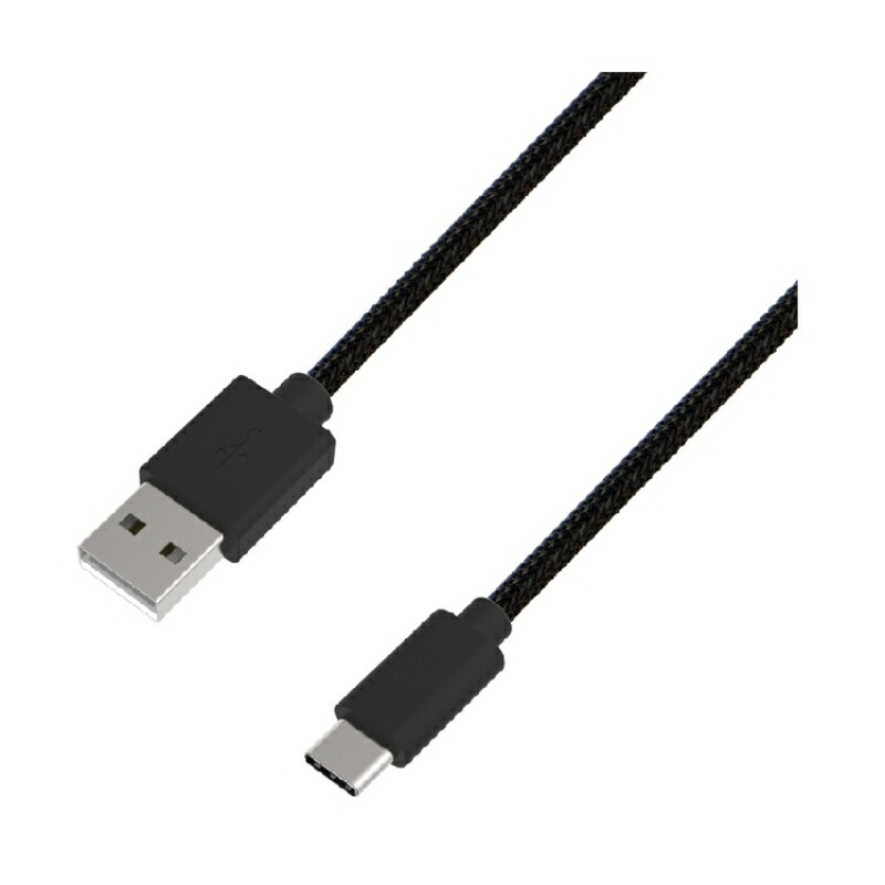 USB充電&同期A-TypeC STRONGケーブル 1.2m ブラック