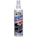 PoliXコートツヤ&クリーナー