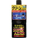 【2つ目から500円OFFクーポ...