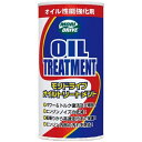 【2つ目から500円OFFクーポ...