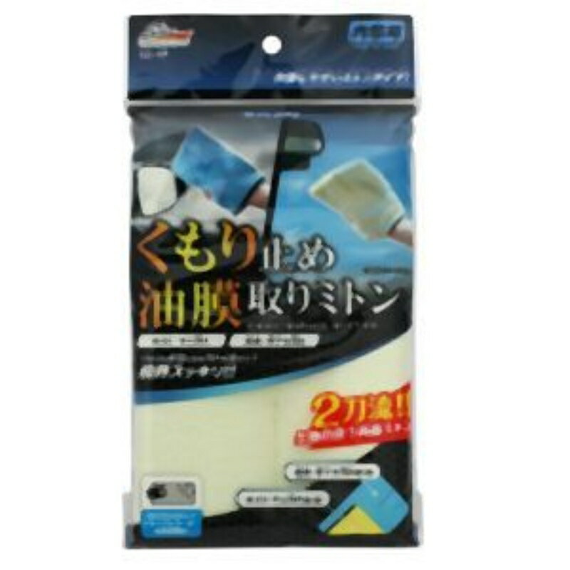 他店舗でも併売しているため、一部在庫切れが起きる場合がございます。そのため一部取り寄せとなり、遅延やキャンセルとなる場合がございます。