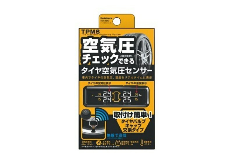 他店舗でも併売しているため、一部在庫切れが起きる場合がございます。そのため一部取り寄せとなり、遅延やキャンセルとなる場合がございます。