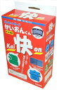 かいおんくん小型自動車用