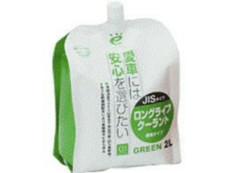 エコロジーパック JISタイプクーラント グリーン