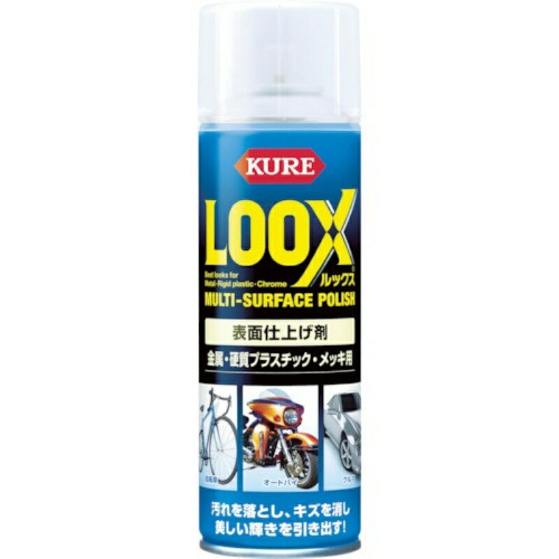 LOOX(180ML)