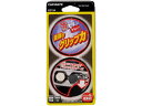 激ピタッ トレー革シボ調ドリンクホルダー用丸2枚