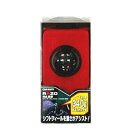 RAZO(レッツォ) MTノブR ブラック340