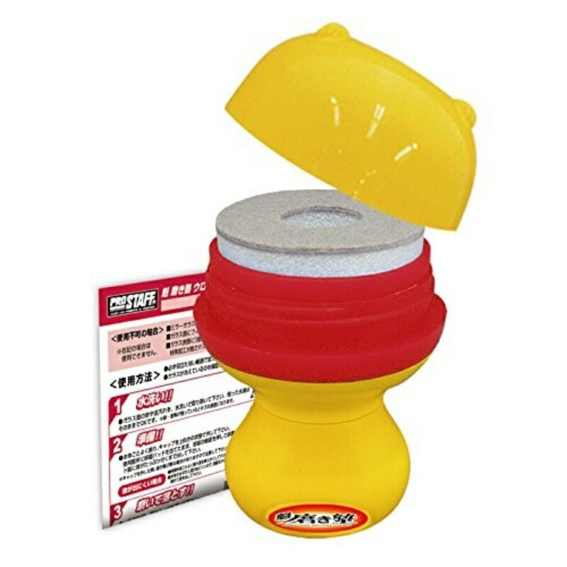 魁 磨き塾 ウロコ取りクリーナー研磨タイプ