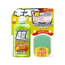 超ミクロンコンパウンド 液体セットL