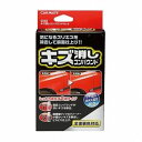 キズ消しコンパウンドセット